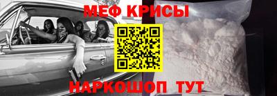 кокаин колумбия Донецк