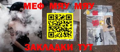 mix Дубна