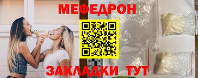 кокаин колумбия Донецк
