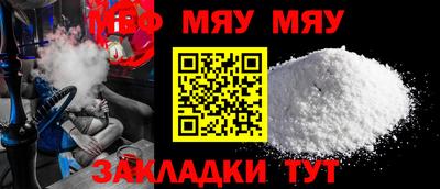 mix Дубна
