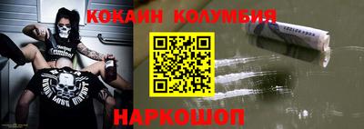 меф Донской