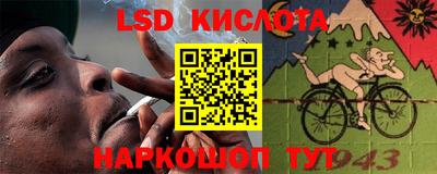 меф Донской