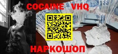 меф Донской