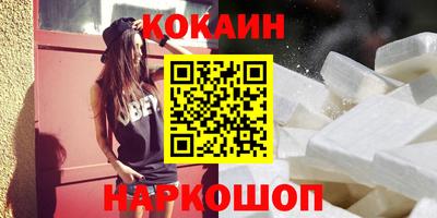 mix Дубна