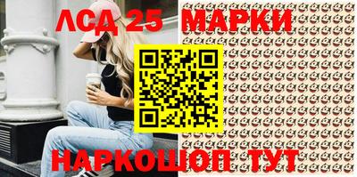 кокаин колумбия Донецк