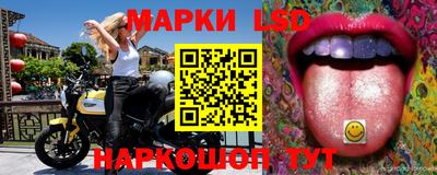 mix Дубна