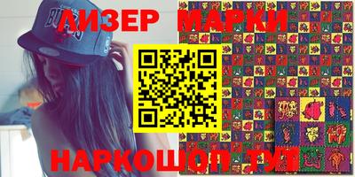 меф Донской