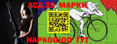 меф Донской