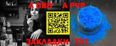 кокаин колумбия Донецк