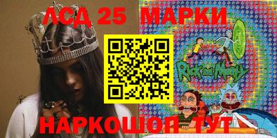 кокаин колумбия Донецк