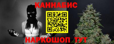 меф Донской