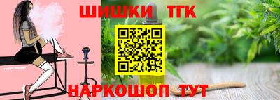 кокаин колумбия Донецк