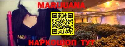 кокаин колумбия Донецк
