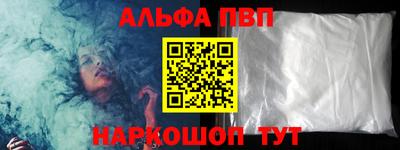 меф Донской