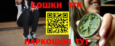 mix Дубна