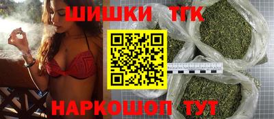 меф Донской