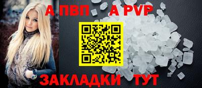 кокаин колумбия Донецк
