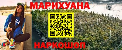 кокаин колумбия Донецк