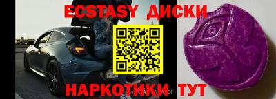 mix Дубна