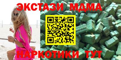 меф Донской