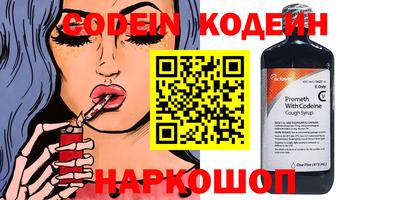 mix Дубна