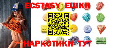 меф Донской