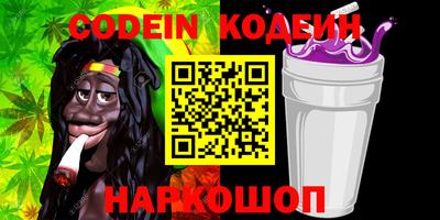 mix Дубна