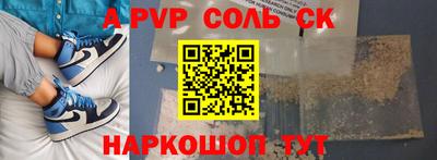 кокаин колумбия Донецк