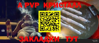mix Дубна