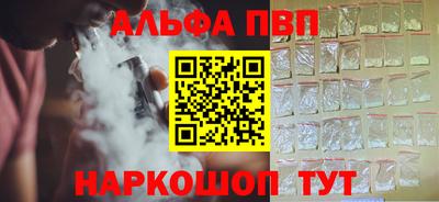 mix Дубна