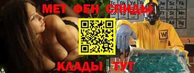 mix Дубна