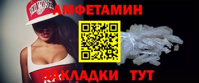 mix Дубна