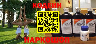 кокаин колумбия Донецк