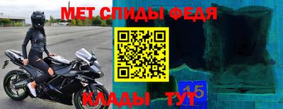 mix Дубна