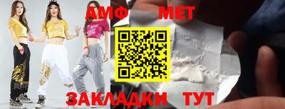 кокаин колумбия Донецк