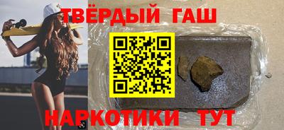 кокаин колумбия Донецк