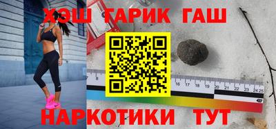 меф Донской