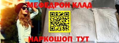 кокаин колумбия Донецк